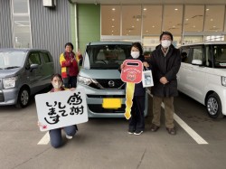 2024年2月3日のお客様