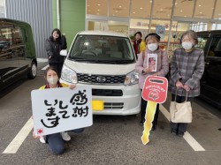 2024年2月3日のお客様
