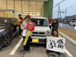2024年2月3日のお客様