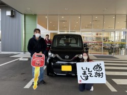 2024年2月9日のお客様