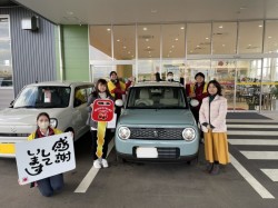 2024年2月10日のお客様