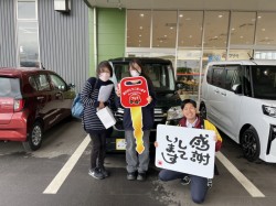 2024年2月23日のお客様
