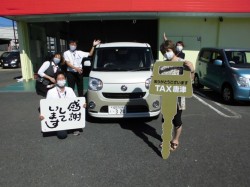  のお客様