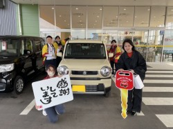 2024年2月24日のお客様