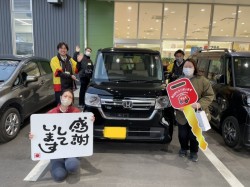 2024年2月24日のお客様