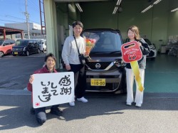 2024年2月24日のお客様