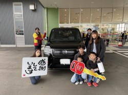 2024年3月4日のお客様