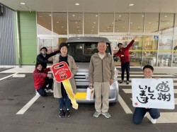 2024年3月4日のお客様