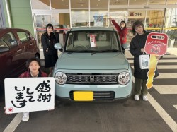 2024年3月4日のお客様