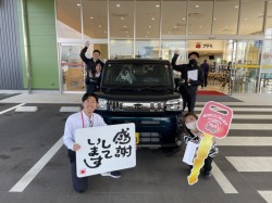 2024年3月8日のお客様
