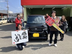 2024年3月8日のお客様