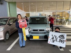 2024年3月8日のお客様
