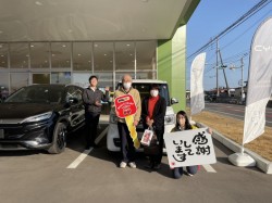2024年3月11日のお客様
