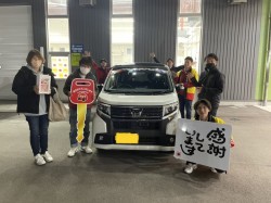 2024年3月11日のお客様