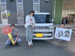 2024年3月14日のお客様