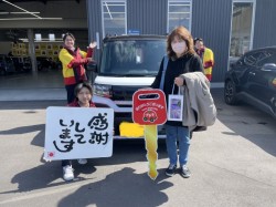 2024年3月14日のお客様