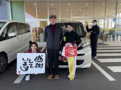 2024年3月14日のお客様