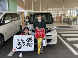 2024年3月14日のお客様
