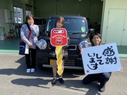 2024年3月15日のお客様