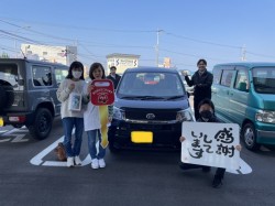 2024年3月15日のお客様