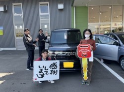 2024年3月15日のお客様