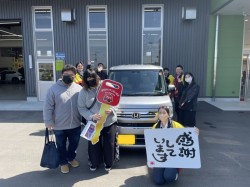 2024年3月16日のお客様