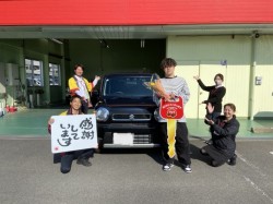 2024年3月16日のお客様