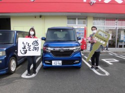  のお客様