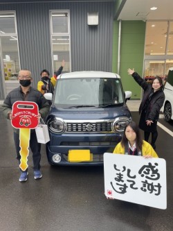 2024年3月17日のお客様