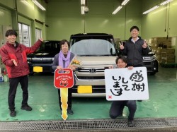 2024年3月17日のお客様