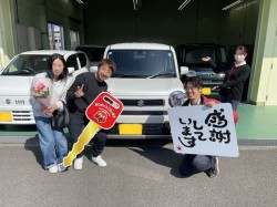 2024年3月17日のお客様