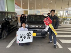 2024年3月18日のお客様