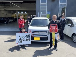 2024年3月22日のお客様