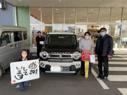 2024年3月22日のお客様