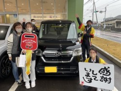 2024年3月25日のお客様