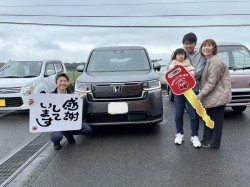 2024年3月25日のお客様