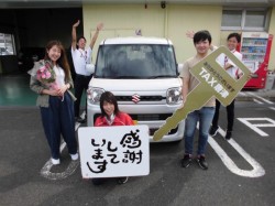  のお客様