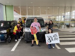 2024年3月30日のお客様