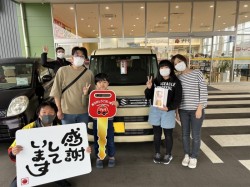 2024年3月31日のお客様