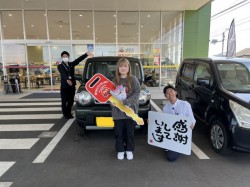 2024年4月4日のお客様