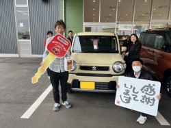 2024年4月5日のお客様