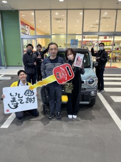 2024年4月6日のお客様