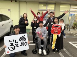 2024年4月6日のお客様