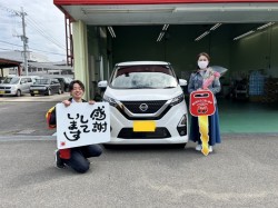 2024年4月7日のお客様