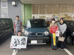 2024年4月7日のお客様