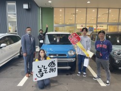2024年4月7日のお客様