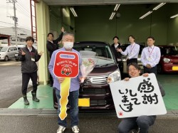2024年4月8日のお客様