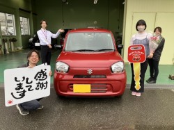 2024年4月8日のお客様