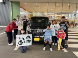 2024年4月11日のお客様
