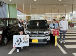 2024年4月13日のお客様